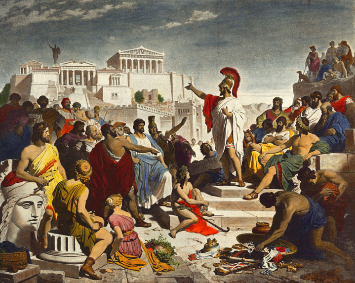 Inaugural Meeting